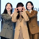 ＜아너 : 그녀들의 법정＞ 제작발표회 이나영, 정은채, 이청아 이미지