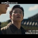 삼흥 bnt뉴스