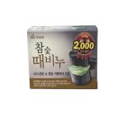 무궁화모텔 이미지