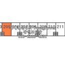 경남2차아파트~해피누리어린이집 이미지