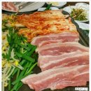 명문한의원 이미지