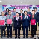 ㈜하나자산신탁 웹이코노미