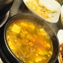 유승찬 | 연휴 때 놀고먹구 자기