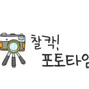 로하스골프아카데미 이미지