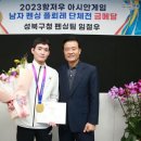 성북구청 이미지