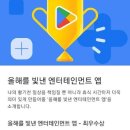 블루엔터테인먼트 이미지