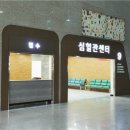 부산의료원 이미지