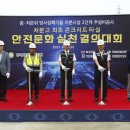 한국환경엔지니어링 이미지