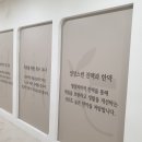 과천화담한의원 이미지