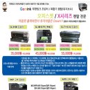 잉크몰 이미지