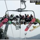 지산리조트(주) 이미지