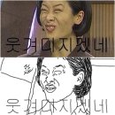 오요우유