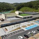 진주시장애인문화체육센터 이미지