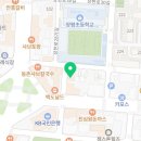 안상미국어학원