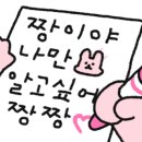 용카크리닉 이미지