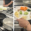 양식조리기능사 실기 이미지