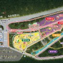 용대관광지 이미지