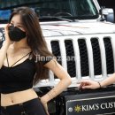 킴스오토 이미지