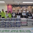 고양시장애인복지관