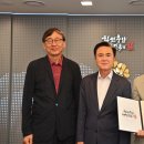 건축사사무소아키포럼 쿠키뉴스