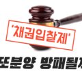지에스25판교지식