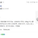 왕초보 재봉틀 입문 이미지