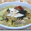 복칼국수 - 증평군 | 복칼국수