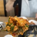 복네식당 네이버블로그