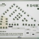앤딩스터디카페 이미지
