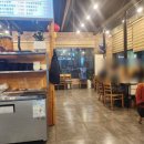 초원참숯양꼬치 이미지