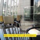 퍼시픽월드주 이미지