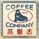 자도커피 이미지