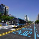 원이대로-3 이미지