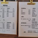 단곰카페 이미지