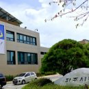 시립금강초롱꽃어린이집 이미지