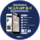 (주)이랜드리테일 강서점 이미지