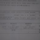 만수탕 이미지