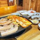 송강장수촌 이미지