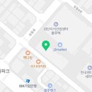 GS25검단블루텍 이미지