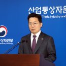 대왕산업 조선일보