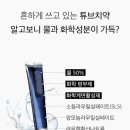 위시포포 이미지