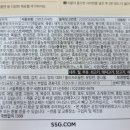 의정부식 부대찌개 이미지