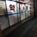 나을약국 이미지