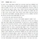 유앤리