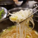 큰함지박국수