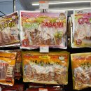 온힐펫 당하점 이미지