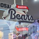 CU 신천올림픽점 | 잠실 가볼만한 곳 / 두산베어스 콜라보 팝업 스토어 편의점 CU 신천올림픽점 방문 후기