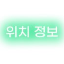 솔라리움A동 이미지