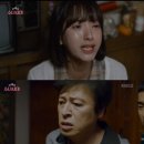 일진란제리 이미지