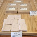 new 카페 스타일 퓨전떡 | ​[양평 카페 추천] 정성 가득한 답례품 떡, 카페 하규 방문 후기